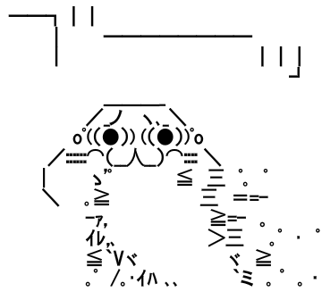 モナースタンプ