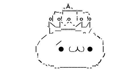 アスキーアート占い キングカワイソス